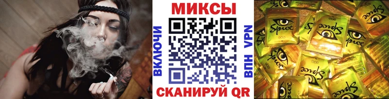 площадка какой сайт  Ивангород  Бутират оксибутират 
