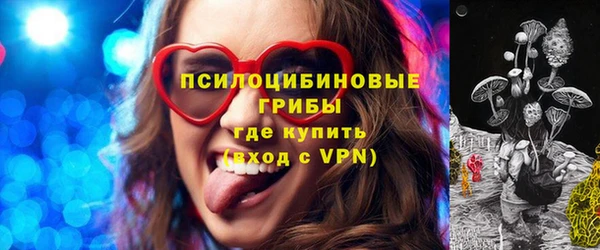 мефедрон VHQ Абдулино
