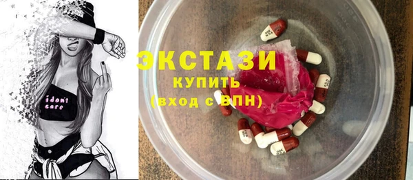 дживик Абаза