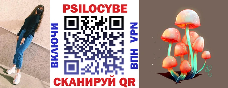 кракен как войти  Ивангород  дарк нет какой сайт  Галлюциногенные грибы ЛСД 